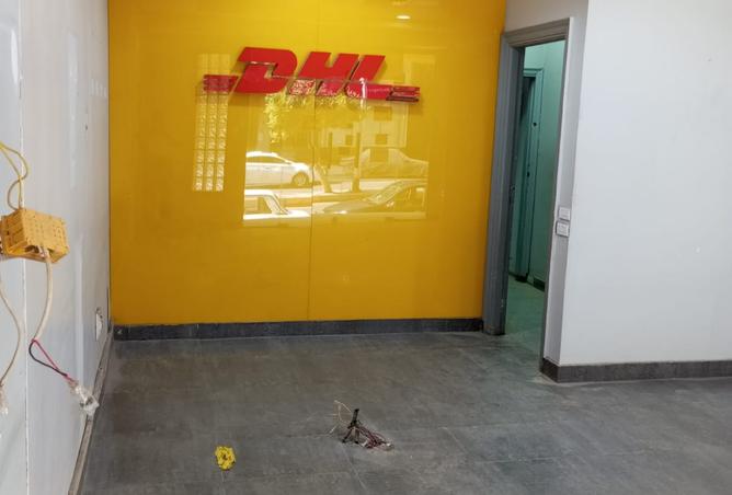 7097893 - صورة العقار 2