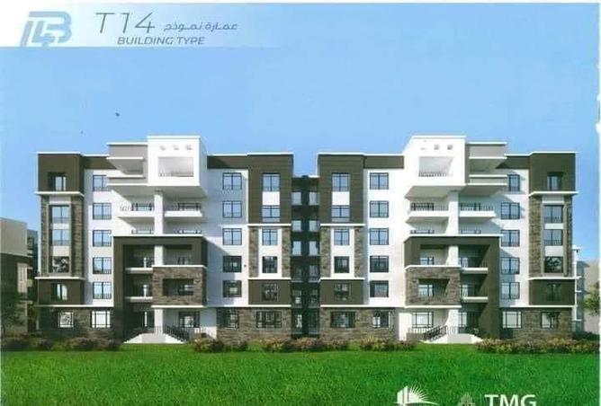 6830755 - صورة العقار 2