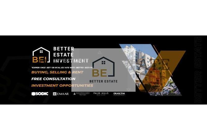 6650326 - Property Main Image