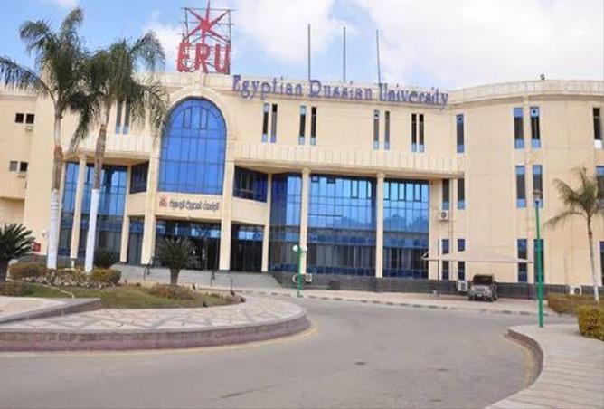 6324044 - صورة العقار 3