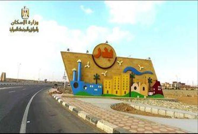 6324052 - الصورة الرئيسية للعقار