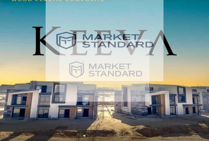 7744700 - الصورة الرئيسية للعقار