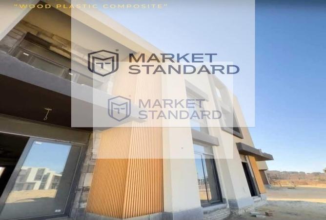 7744700 - صورة العقار 2