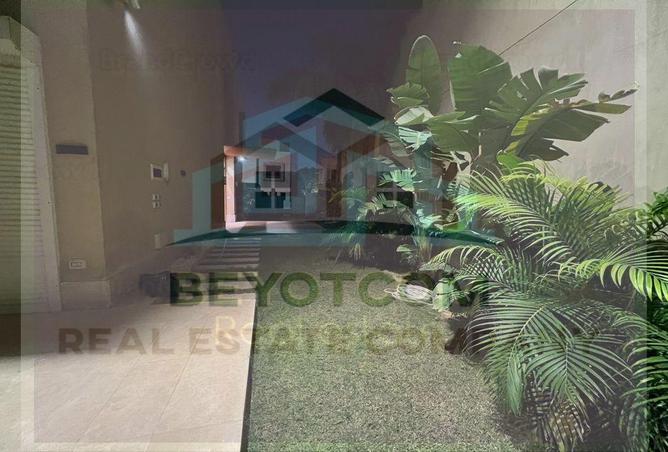 7100566 - صورة العقار 2