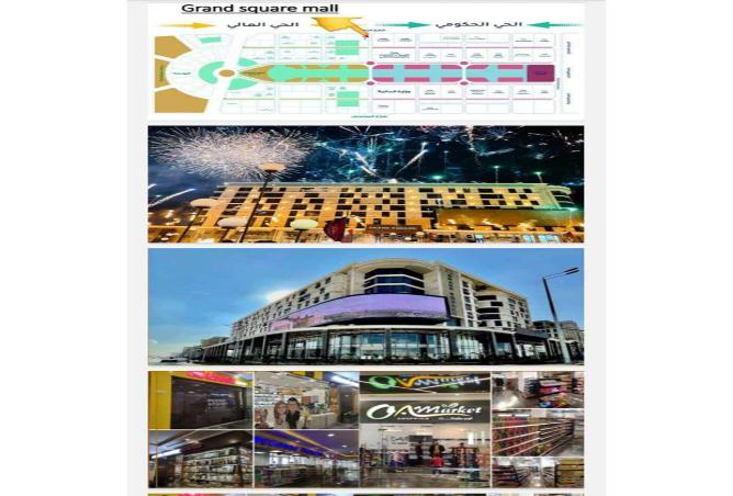 6324836 - صورة العقار 3