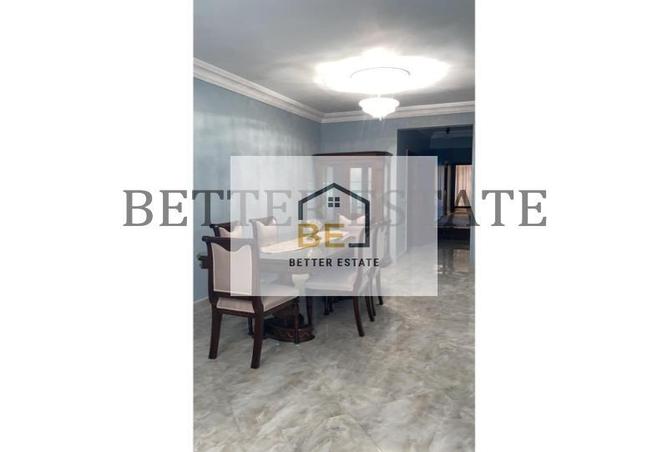 7101647 - صورة العقار 2