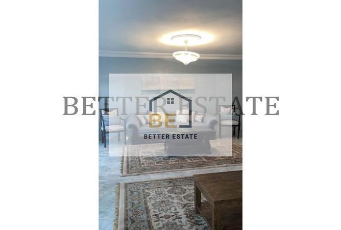 7101647 - صورة العقار 3