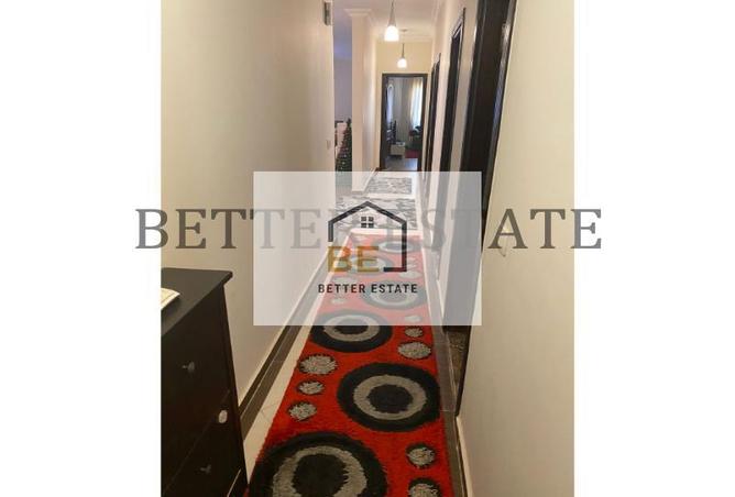 7101901 - صورة العقار 3