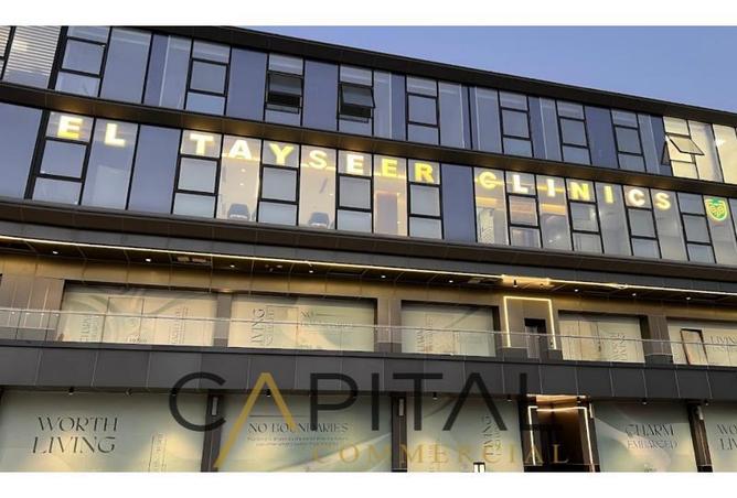 8302047 - صورة العقار 2