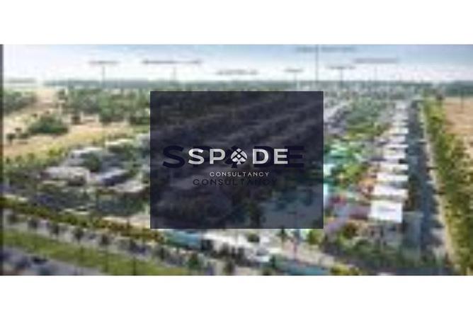 8304373 - Property Image 2