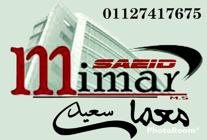 3821660 - الصورة الرئيسية للعقار