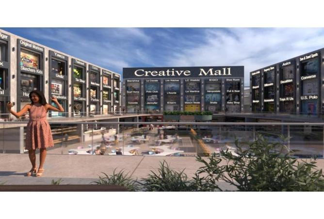 5779770 - Property Main Image