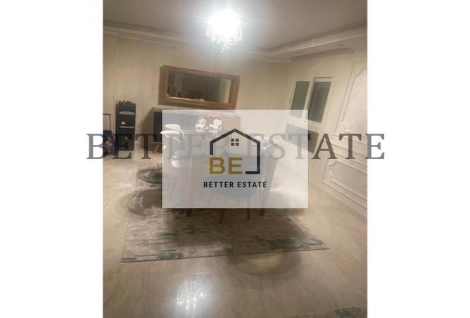 7109809 - Property Main Image