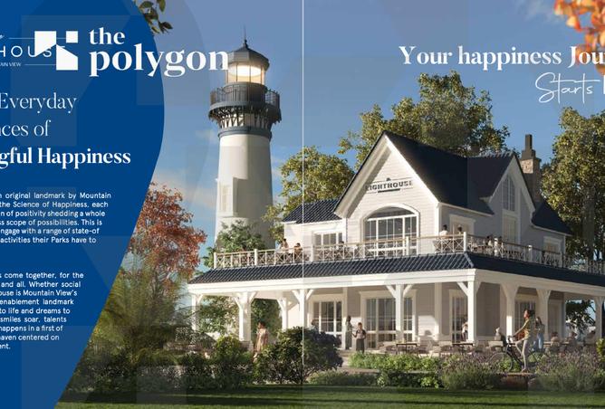 8163590 - صورة العقار 3