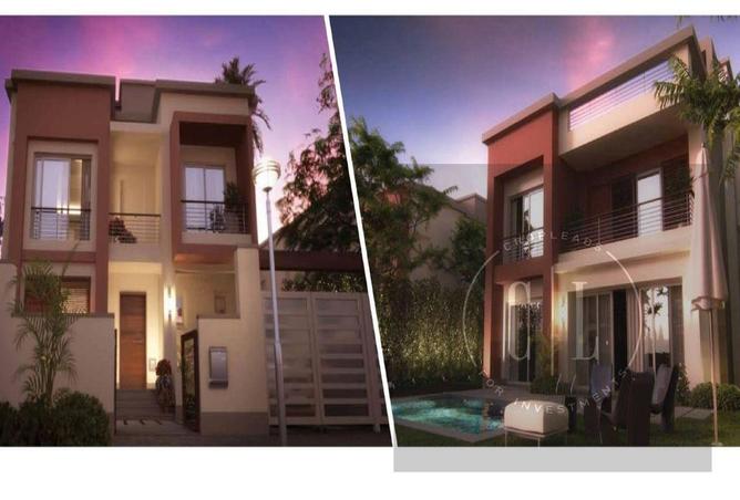 7111616 - صورة العقار 2