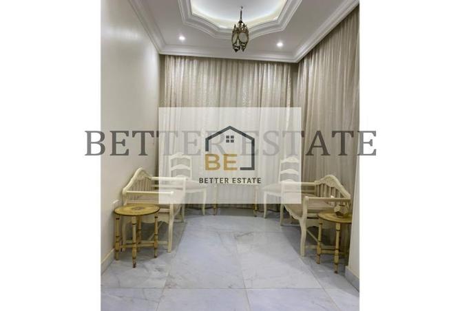 6514476 - صورة العقار 3