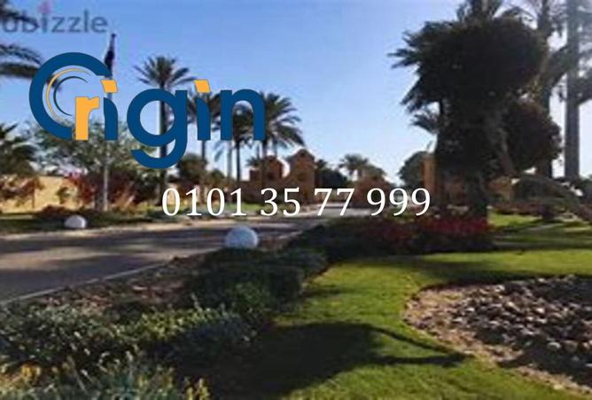 81311078 - الصورة الرئيسية للعقار