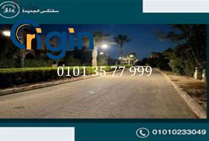 81311078 - صورة العقار 3