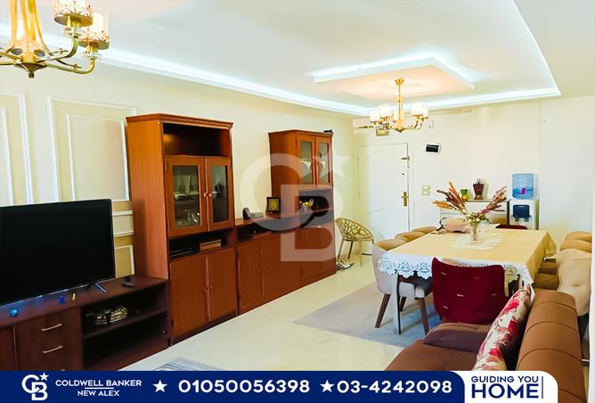 7115425 - صورة العقار 2