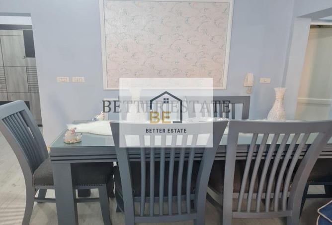 6339063 - صورة العقار 2