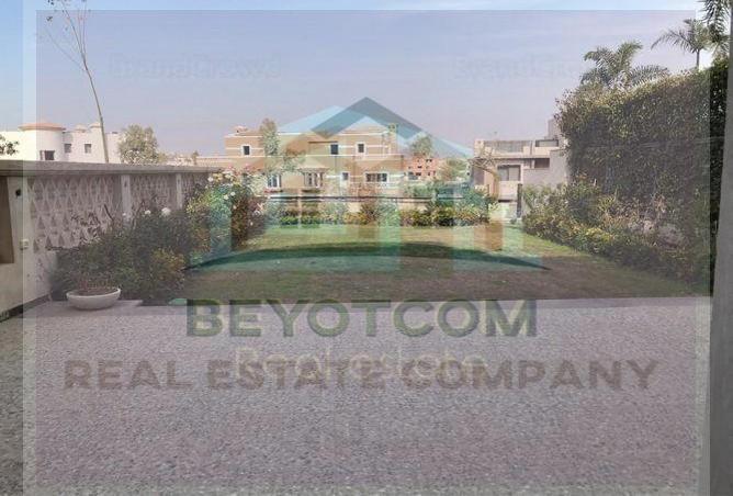 7117108 - صورة العقار 2