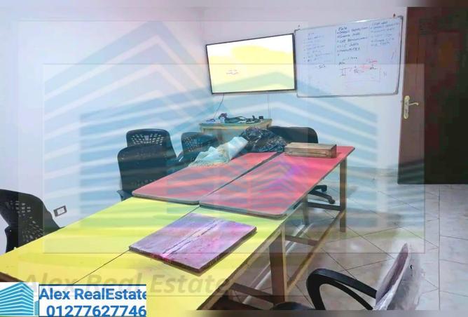 6982266 - Property Image 2