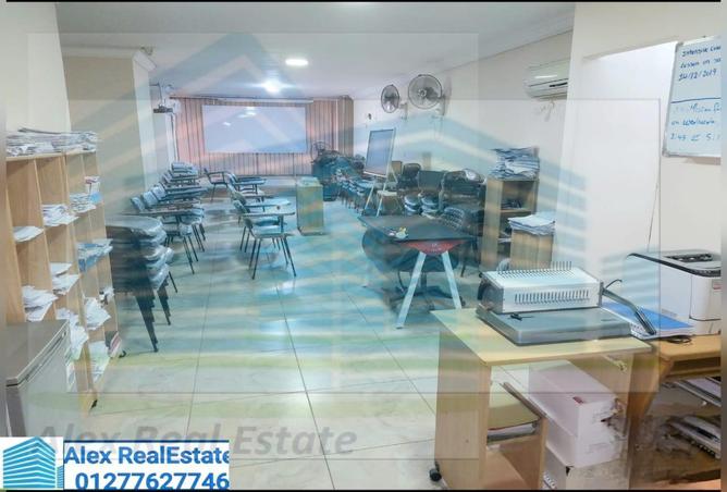 6982311 - Property Main Image