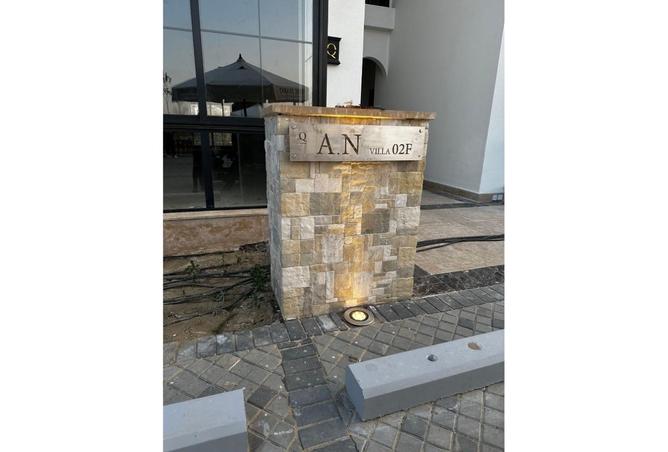 8612241 - صورة العقار 3