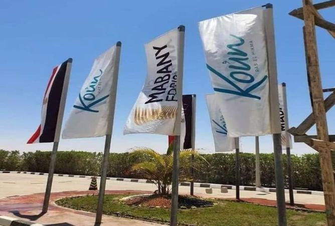 7117988 - صورة العقار 3