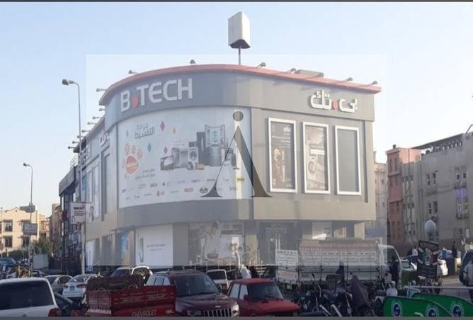 7118815 - صورة العقار 2