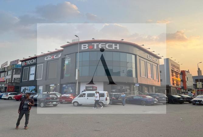 7118815 - الصورة الرئيسية للعقار