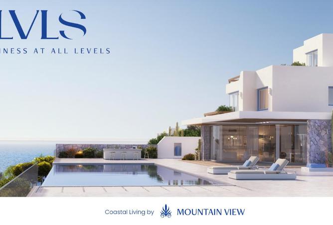 7120015 - صورة العقار 2