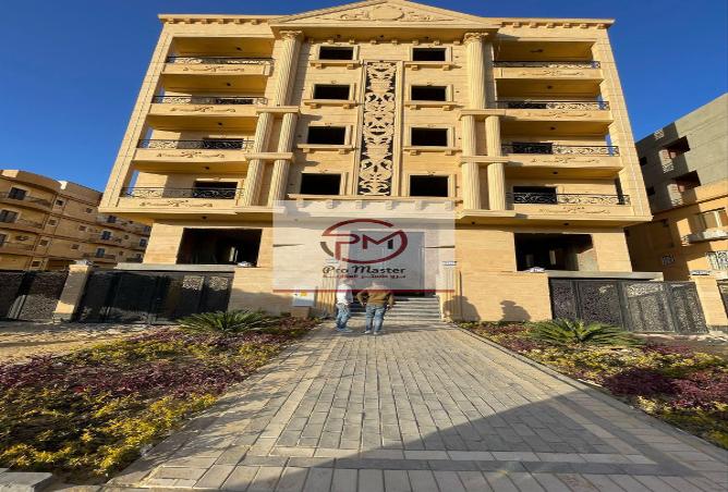 6983861 - Property Main Image