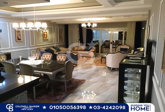 6983998 - صورة العقار 2