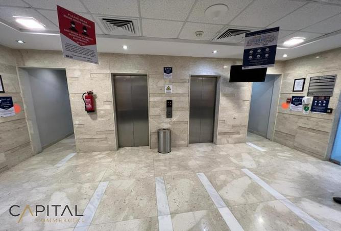 8379756 - صورة العقار 2