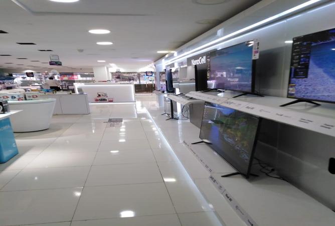 4882560 - صورة العقار 2