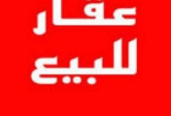 4164252 - الصورة الرئيسية للعقار