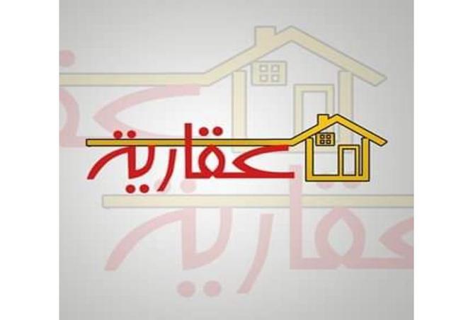 6158540 - صورة العقار 3