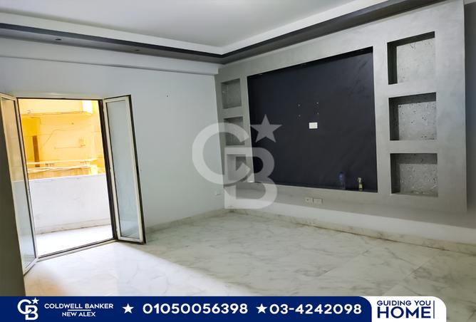 7127694 - الصورة الرئيسية للعقار