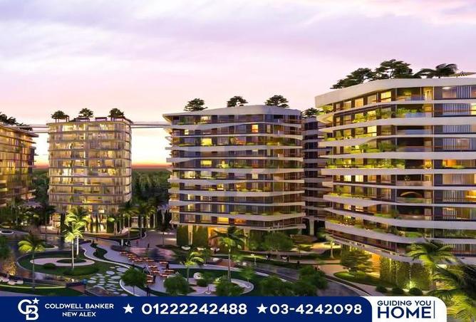 5252189 - صورة العقار 2