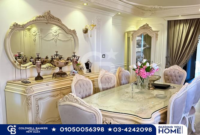 6988240 - صورة العقار 2