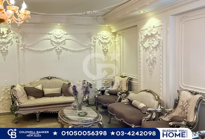 6988240 - صورة العقار 3