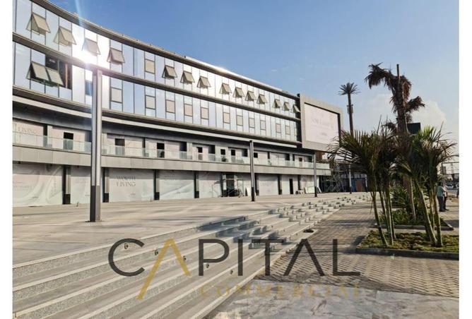 8301430 - صورة العقار 2