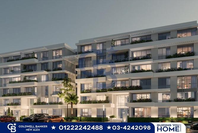 5578950 - صورة العقار 3