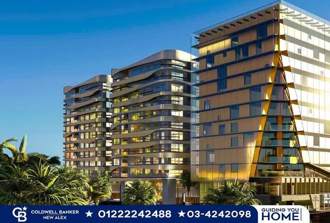 5253109 - صورة العقار 3