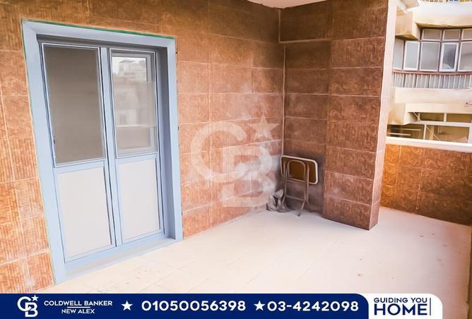 5974758 - صورة العقار 2