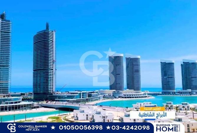 5975371 - Property Main Image