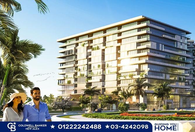 5975821 - صورة العقار 2