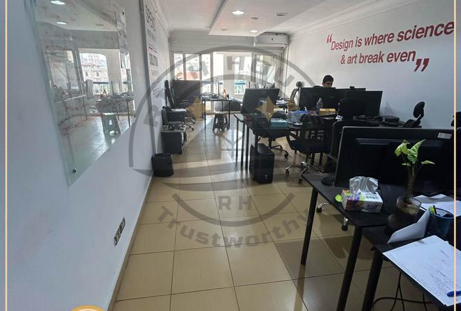 7130690 - صورة العقار 2