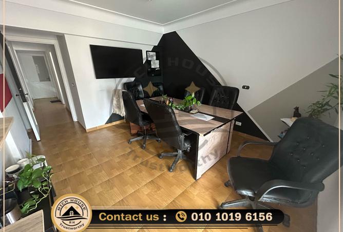 7130690 - صورة العقار 3